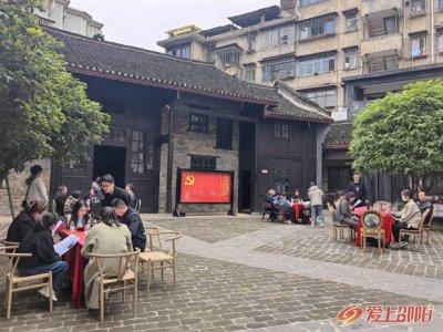 北塔区：沉浸式红色“剧本杀” 解锁主题党日新模式