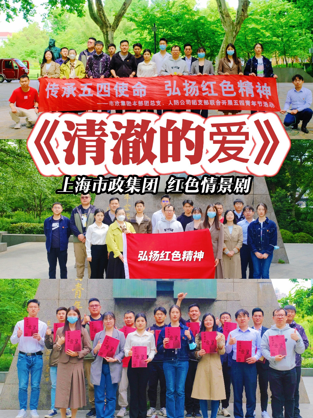 案例展示