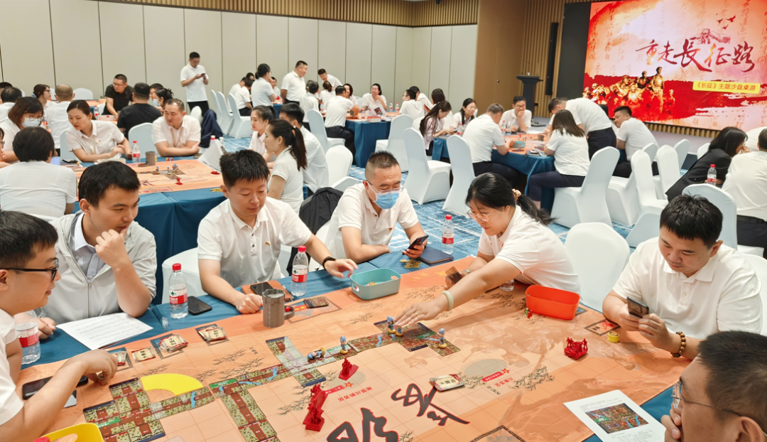 红色沙盘桌游《长征》