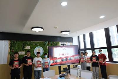 党建·育人丨一场穿越百年的革命之旅——旧宫三幼开展沉浸式红色主题教育活动